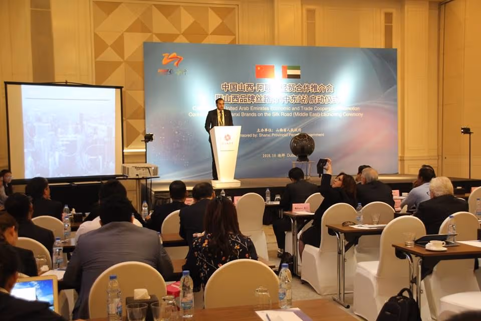 Global summit conference